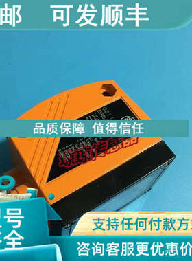 议价IFM易福门O2I100 O2IR0S-G/D/RS232/E1/E2条形码读取器