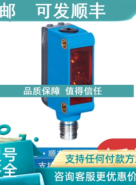 议价sick西克传感器6026216IN40-D0303KVT12T-2P4306027391