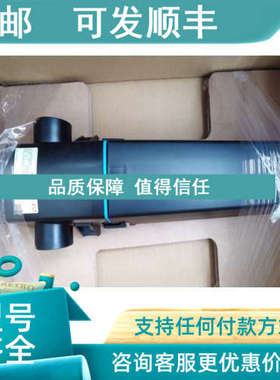 议价CPA25-AA1E1ANA1 | CPA25-10C2/0 PH流通式安装支架E+HCPA25
