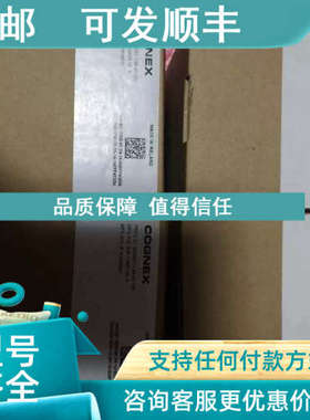 议价IS2000C-139-40-125 IS2000C-130-40-125彩色视觉传感器康耐