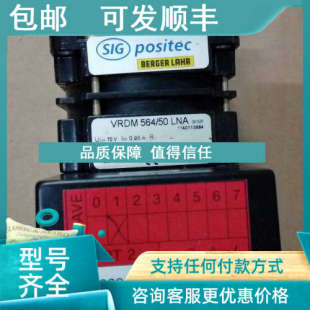POSITEC 伺服电机 564 LNA VRDM 议价SIG