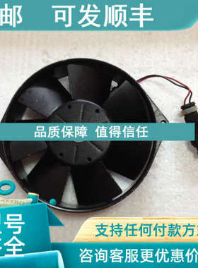 议价  PRPST TYP 7114 NHR 变频器散热风扇