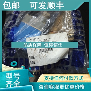 议价BE230CS电CS018F6193 230V 220