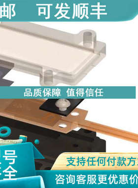 议价Mide 压电执行器 QuickPack? 压电发电机 Volture?  SHIVR? H