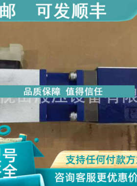 议价力士比1例乐调速阀R900915819 2FRE16-4FRE126-43/00LBK4M
