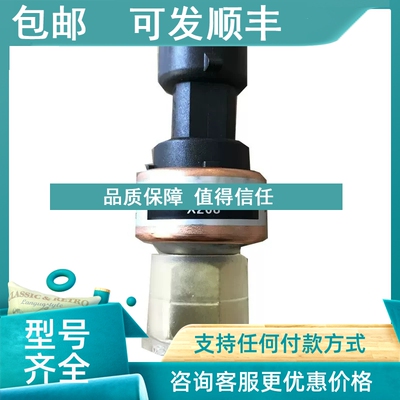 议价19D210052 开利推力轴承调整垫高速轴承衬垫 LEVELING PAD