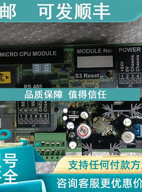 议价SAM模块SⅠM401 DEM401 IOM402 SAM401 ZM411 MAM401 AEM402