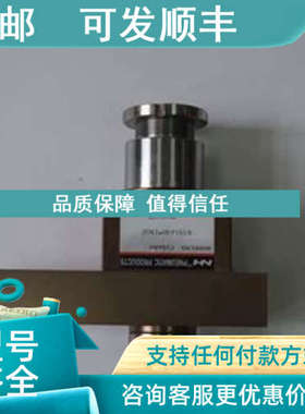 议价NH气缸NTS80气缸 NLS70封口气缸 NTB63气缸 NGBGK100拉伸气缸