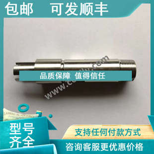 议价E 7BA21支架护套 ph计电极CPS11D HCPA640螺纹PG13.5