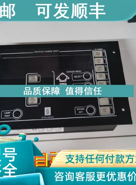 议价KONGSBERG  WCU  DISPLAY  8100261