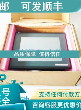 议价BEIJER北尔触摸屏E910TD   03570A