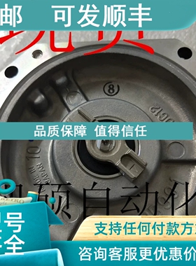 议价 伺服编码器BN030B991 N030C550H62# 42 41 1 2 61