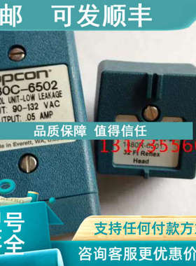 议价光电开关 1408R-6501 8880C-6502