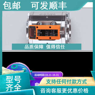议价易福门IFM近接开关 IE5419 速发