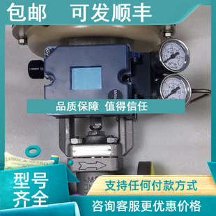 配3725 气动锈钢调节阀 3730定位器 DN25 议价SAMSON萨姆森3241