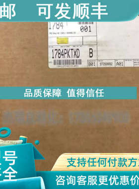 议价 AB 1784-PCID 罗克韦尔PLC 控制器