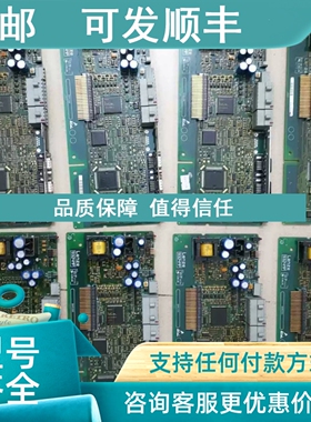 议价伦茨变频器9300主EVF9321-EV主9321mp9322mp9324mp9325mpEV等