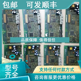 议价伦茨变频器9300主EVF9321 EV主9321mp9322mp9324mp9325mpEV等