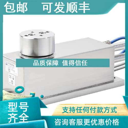 议价FIT7HBMB3感应器对射款上市金属称重优质模拟传感器