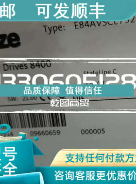 议价EMB9342-E 变频器驱动器