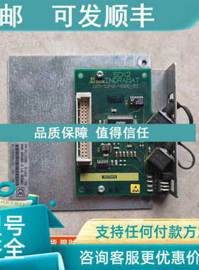 议价SCK2 Indramat控制器R911289001制造SERCOM4108芯片3