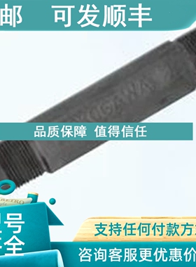 议价FU20-05-T1-NPT FU20-10-T1-NPT PH电极GTL105A横河YOKOGAWA