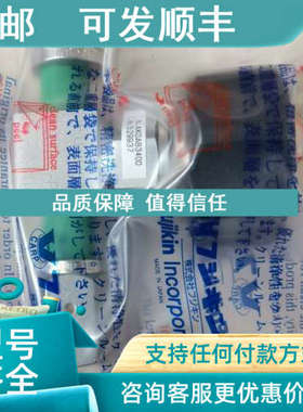 议价富士金 1/4  FVCR手动高压隔膜阀 FUNSD-721G-6.35-2-316LP#A