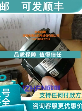 议价 Baumer堡盟OG71 DN 256 CI编码器
