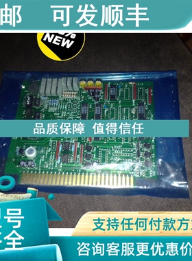 议价Musasino液位电路M-7853C