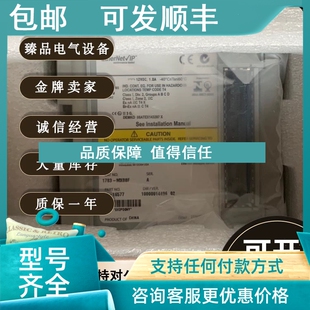 IMS28GRDC Stratix 以太网交换机 罗克韦尔 5410 议价1783