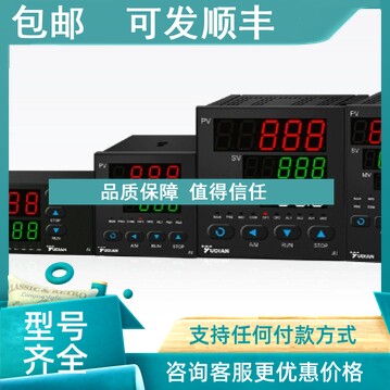 议价英国Eurotherm 2108I/AL/GN/VH/RF/RF/ENG控制（调节仪表