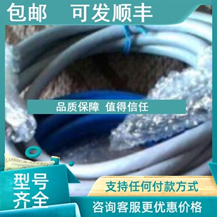 M020电缆 F3XD16 AKB332 横河YOKOGAWA 3F模块 议价F3SP28