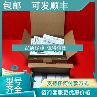 SGDV 议价SGDS A3B72AY578 0FA01A A3B01ASGDS