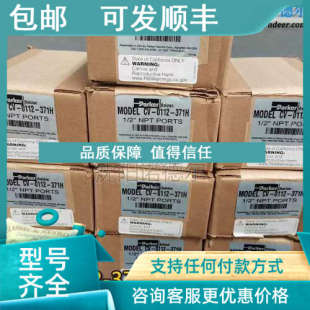 议价滤过器08620096 PL19德560多明尼6克·汉608