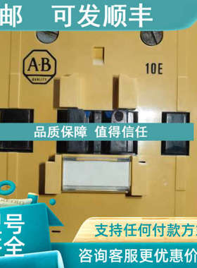 议价220/240V电压100-A30N3 ab接触器100-A30NA3 ser B Ie：30A