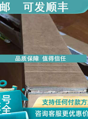 议价novotechnikTLH-1000 TLH-1100 TLH-1250