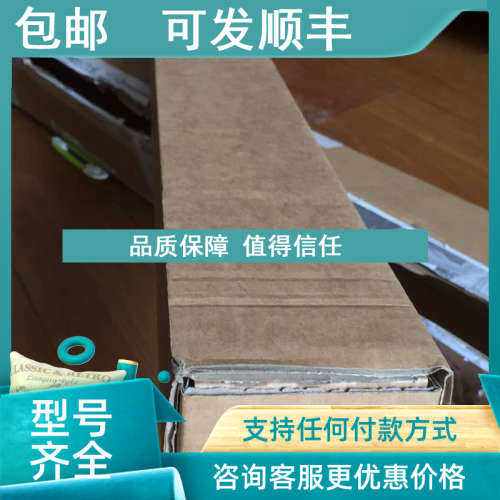 议价novotechnikTLH-1000 TLH-1100 TLH-1250