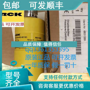 VRX 议价TURCK图尔克 2A4P GL1 230VAC FCS