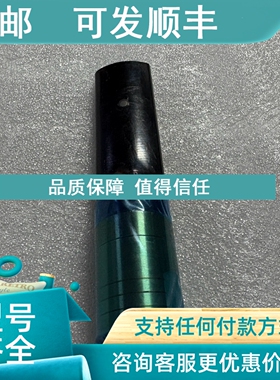 议价YOKOGAWA  LS801  95864  95764 传感器