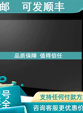 议价研华 FPM-D15T-HE