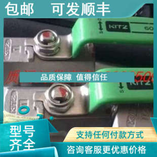 DN32 KITZ气体球阀 议价316锈钢丝扣球阀 UTKM手动锈钢球阀