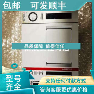 0125 CX2030 议价BECKHOFF 控制器