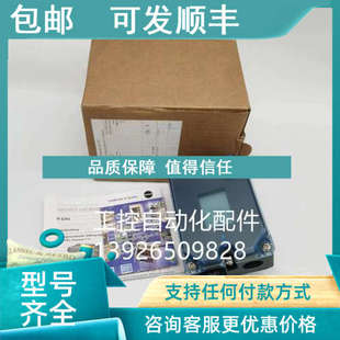 11阀门定位器 3725 议价萨姆森SAMSON3725