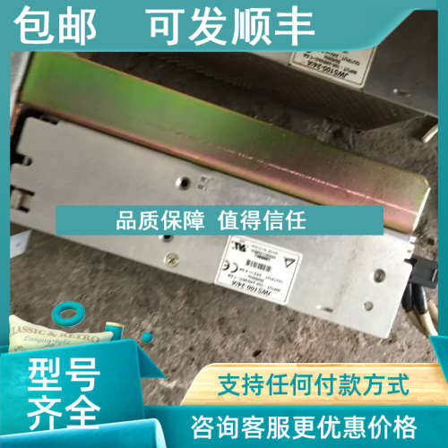 议价JWS100-24/A LAMBDA 兰达开关电源 24V 4.5A 机器人专用