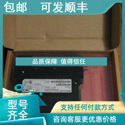 议价FAA24350BM3