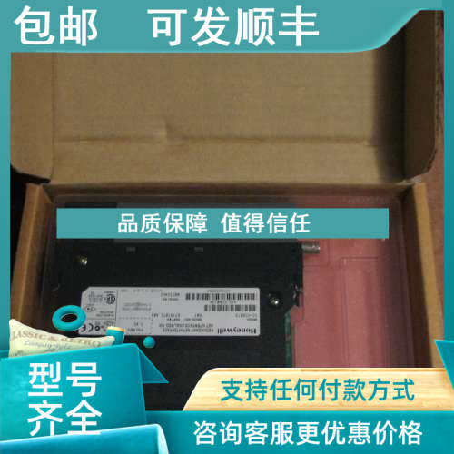 议价FAA24350BM3