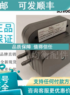 议价霍科德DL50E-1 DG50B-3 DL3AG-3 DL3AG-3Z DG500B-3 DG10B-3