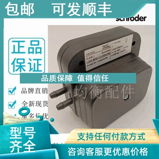 DG50B DL3AG DG10B 议价霍科德DL50E DG500B