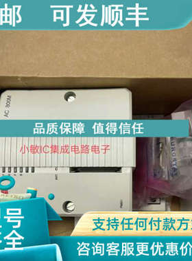 议价ABB AC800M PM851/856/858/860/861/864/866/891 AK01/02 K01