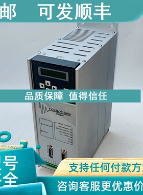 议价SMITEC伺服驱动器KZ100057